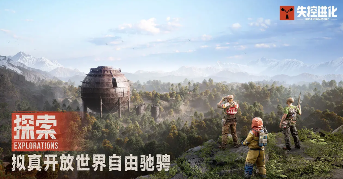 ʧ�ؽ�����Ϸ�ֻ���ɳ���淨���