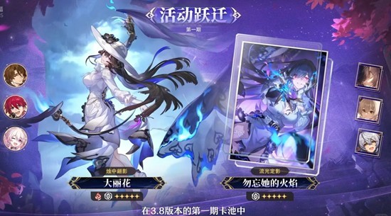 �������������3.8�汾����