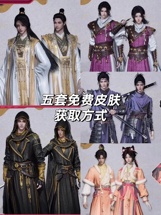 ����ʮ��������������������ʲô