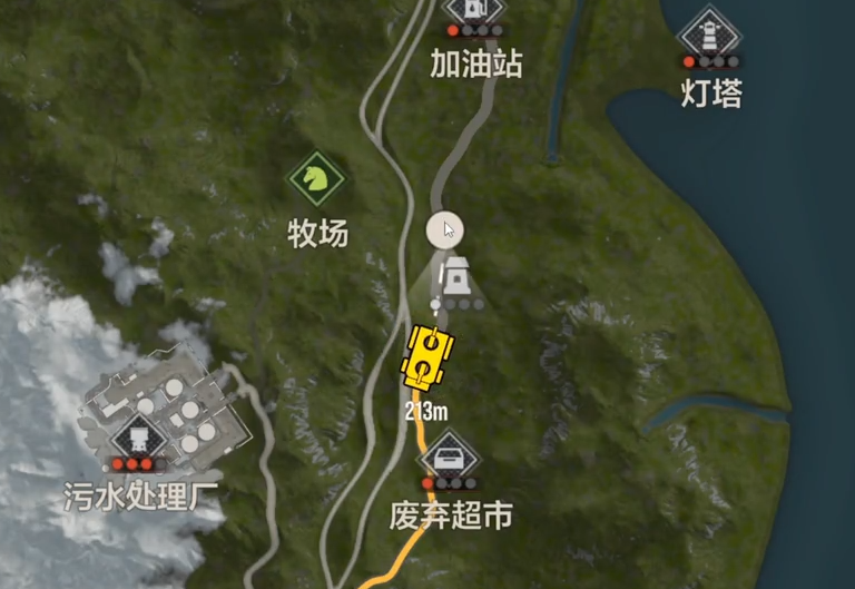 失控进化游戏手机版巡逻车事件详解_wishdown.com 失控进化游戏手机版巡逻车事件详解_wishdown.com