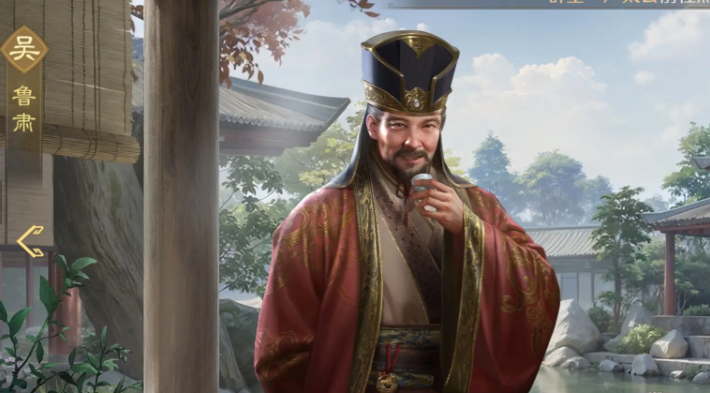 三国志战略版九牧之野周瑜吴国弓队搭配指南_wishdown.com 三国志战略版九牧之野周瑜吴国弓队搭配指南_wishdown.com