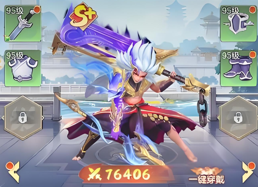 三国大冒险防御最强角色分享_wishdown.com 三国大冒险防御最强角色分享_wishdown.com