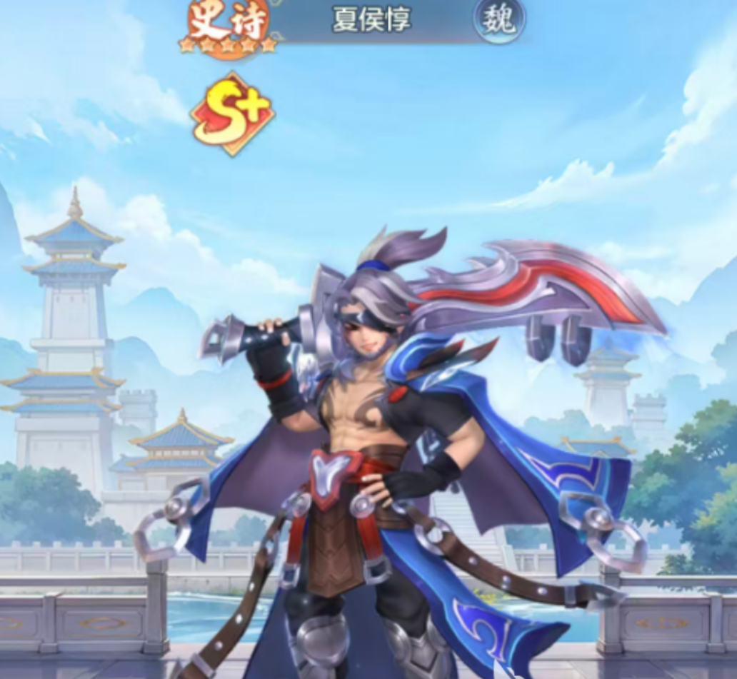 三国大冒险防御最强角色分享_wishdown.com 三国大冒险防御最强角色分享_wishdown.com