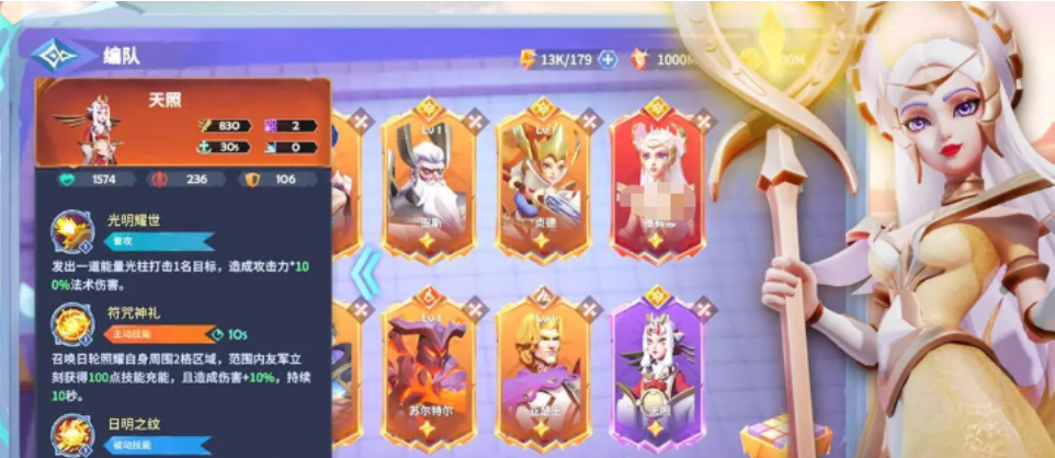 英雄守御玩法详解与实战攻略大全_wishdown.com 英雄守御玩法详解与实战攻略大全_wishdown.com