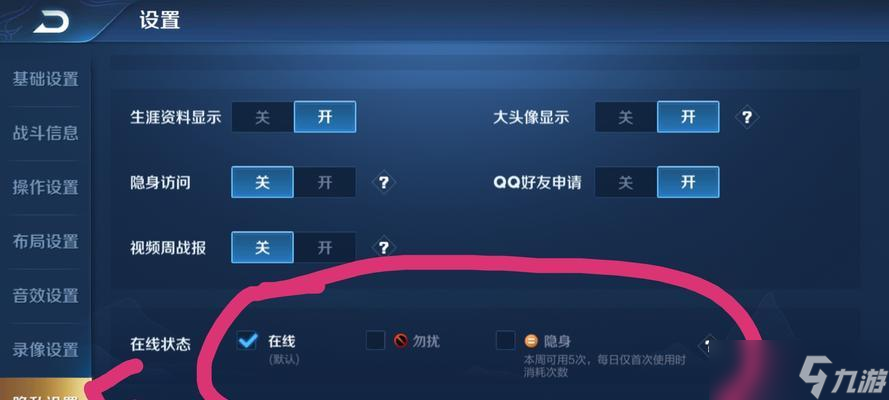 ������ҫ̫������ʲô ��ʲô����