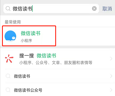 ΢������ղ�΢�Ŷ���С����?΢���ղ�΢�Ŷ���С����ķ���