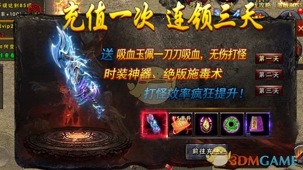 �����ߴ��桷������ҹ���