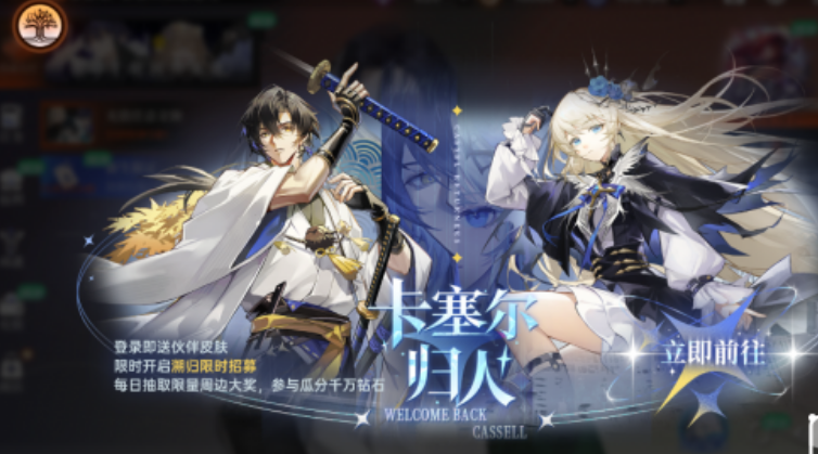 �����壺������֮�š��޶���ļȯ��ȡ����