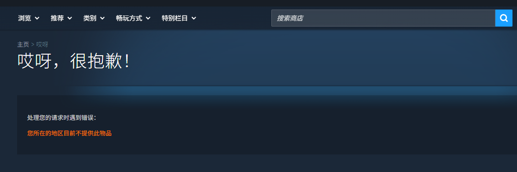 �Ѵ��������Ρ�ARC Raiders��Steam�����ѷ�������