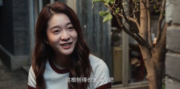 轻年第4集剧情介绍_wishdown.com 轻年第4集剧情介绍_wishdown.com