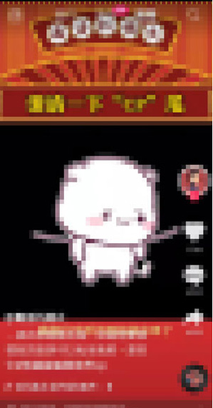 ������β鿴�˺�����?�����鿴�˺����ϵķ���