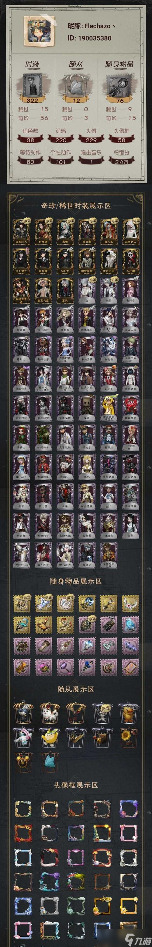 ���»��ֻ�ȡ���� ��ô��������ҫ�л��ۻ���