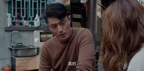 轻年第18集剧情介绍_wishdown.com 轻年第18集剧情介绍_wishdown.com