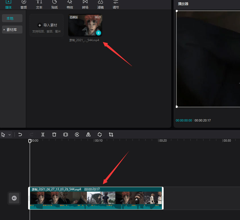 ��ӳ��Ƶ��ô��������ע��