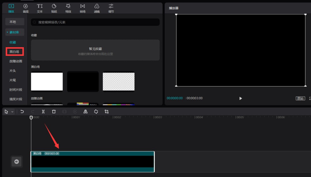 ��ӳ������ô����