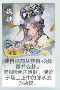 代号妖鬼幻神_wishdown.com 代号妖鬼幻神_wishdown.com