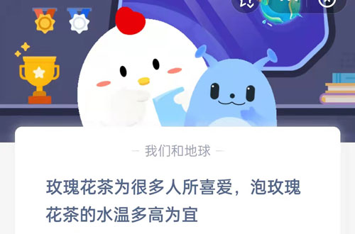 õ�廨��Ϊ�ܶ�����ϲ������õ�廨���ˮ�¶��Ϊ��?֧��������ׯ԰5��10�մ�