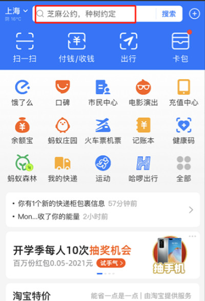 ֧������ô���Ϳ�����?֧�������Ϳ������ķ���