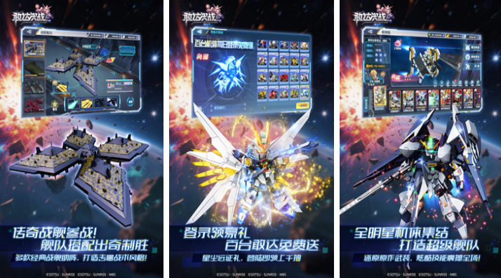 �Ͽ�غ��ƻ�����Ϸ�Ƽ�