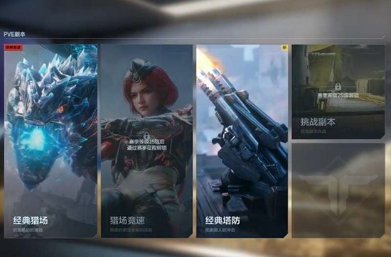 ��սδ�����¶һ�����ʲô