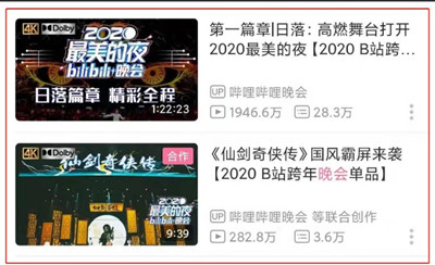 ����������ô�����ű���Ч?�������������ű���Ч�̳�