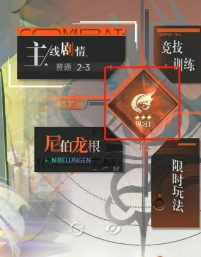 �����壺������֮�š�С��������λ����