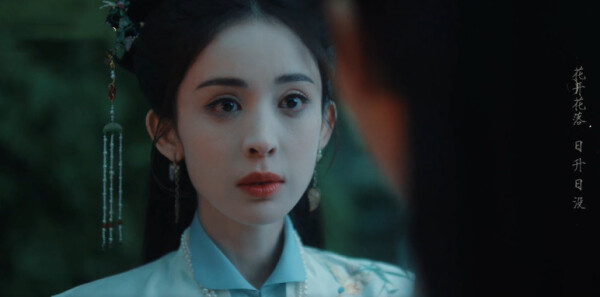 玉茗茶骨第11集剧情介绍_wishdown.com 玉茗茶骨第11集剧情介绍_wishdown.com