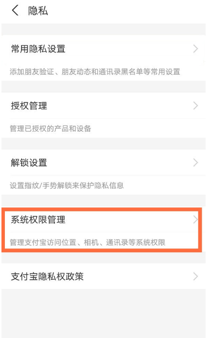 ֧������ο������ͼƬ����Ȩ��?֧�����������ͼƬ����Ȩ�޵ķ���