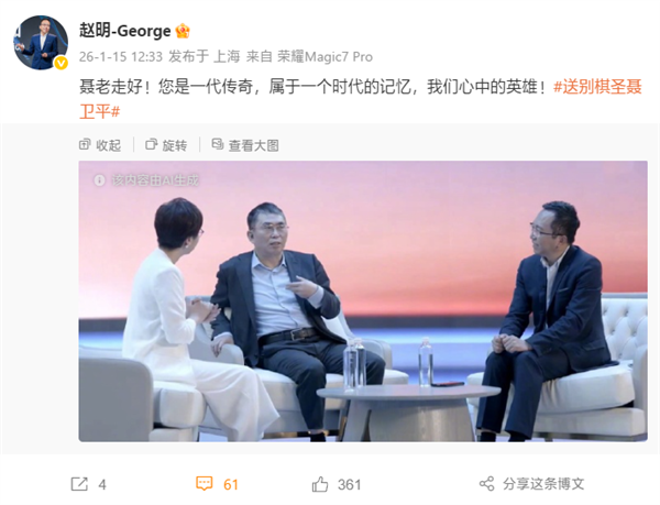 ��ʥ����ƽ���� �������ĵ���������е�Ӣ��