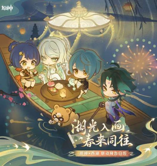 ԭ��&times;��������Ԥ�湫��