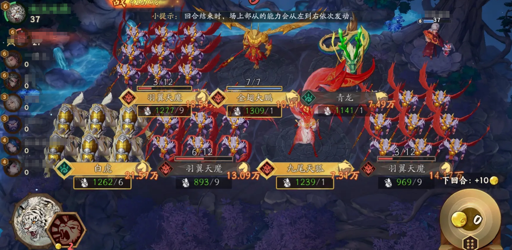 ������������