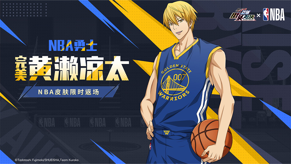 ����������̫حNBA��ʿƤ��������ʱ����