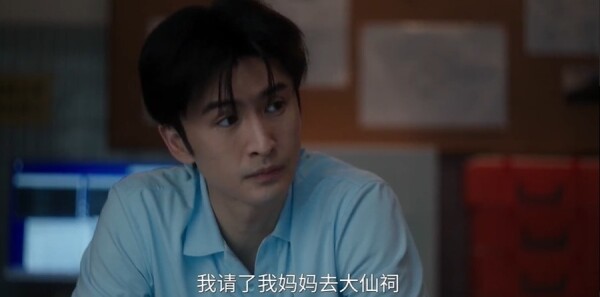 �漣��11���������