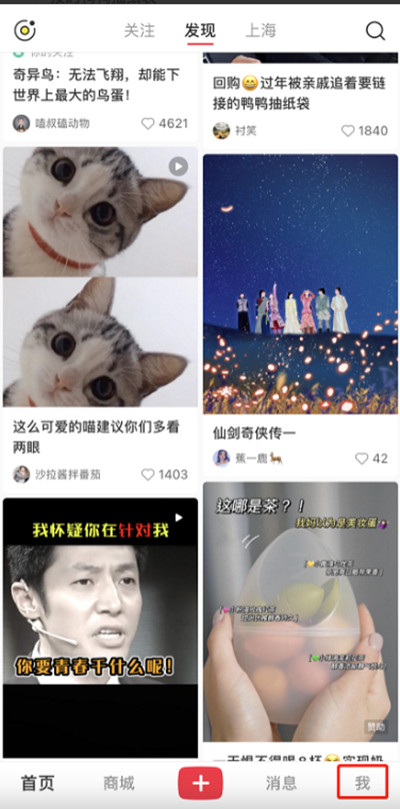 С������ô������˽����?С����������˽���۵ķ���