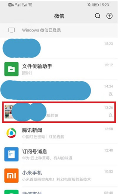 ΢����η���ר�����?΢�ŷ���ר������ķ���