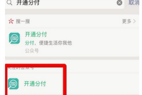 ΢�ŷָ���ο���?΢�ŷָ������̳�