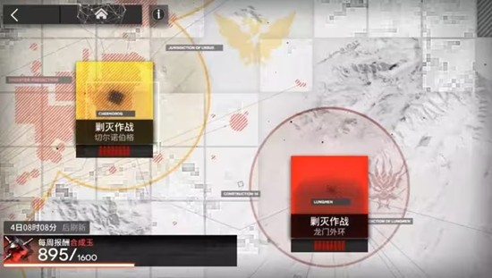 ���շ��۱��ڽ���ͨ�ع���