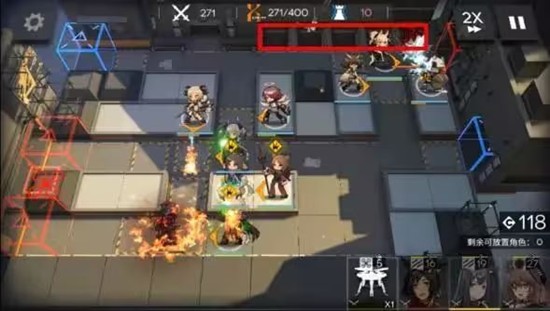 明日方舟本期剿灭通关攻略_wishdown.com 明日方舟本期剿灭通关攻略_wishdown.com