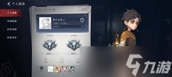 ����Ȼ�ж������BOSS��ô��