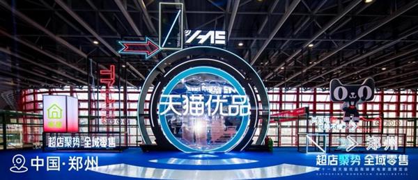 2026ȫ������������ ��è��Ʒ�����ҵ�ҾӸ������������¶���