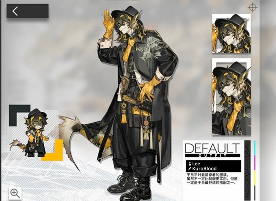 明日方舟常驻标准寻访现已更新_wishdown.com 明日方舟常驻标准寻访现已更新_wishdown.com