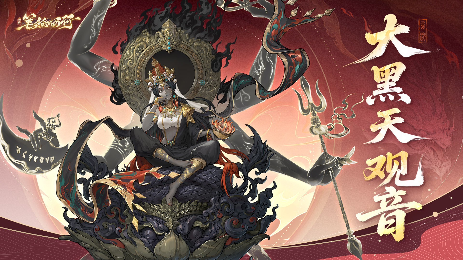 1��30���ǳ���ɫ������������¡�ط�����