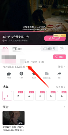 ����������η���Ӱ�Ӷ���?������������Ӱ�Ӷ����ķ���