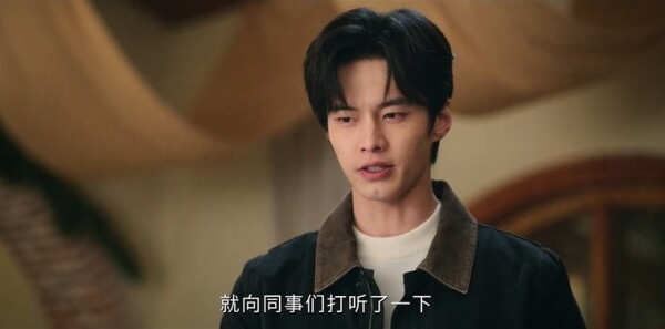 双轨第28集剧情介绍_wishdown.com 双轨第28集剧情介绍_wishdown.com