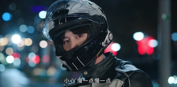 双轨第28集剧情介绍_wishdown.com 双轨第28集剧情介绍_wishdown.com