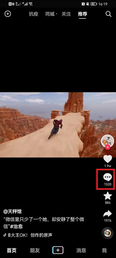 ������ô����dou+С����?��������dou+С���ֵķ���