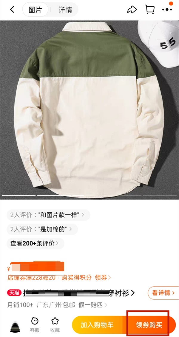 �Ա��Լ����õĳ��������￴?�Ա��Լ����õĳ���鿴����