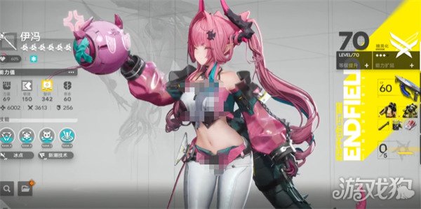 ���շ�����ĩ������ѭ��������ô����