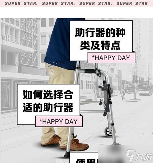 �����ô��� ����Ϸ������ߵ���������