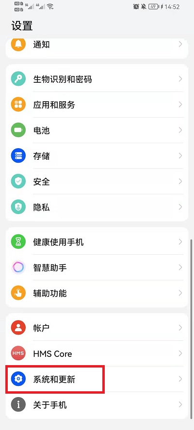 ��ҫ�ֻ�����ģʽ���Ŀ���?��ҫ�ֻ�����ģʽ��������